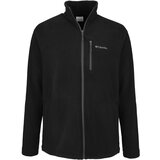 Columbia fast trek ii full zip fleece 1420421010 Cijene