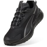 Puma Extend Lite Trail Crna | shoptok.hr