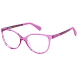 Polaroid D825 | ePonuda.com