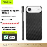  CangHua Maska za mobilni telefon iPhone 17 Air, Crna | Eponuda.com