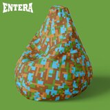  Dečiji Lazy bag - Kraftlend ( 195 ) Cene