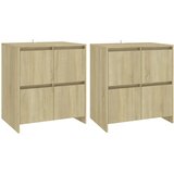 Maison Chic Komoda - Predalnik 2 kosa sonoma hrast 70x41x75 cm iverna plošča, (21722761) | Shoptok.si