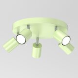 SPOT svetiljka FUN 5xGU10/8W/230V zelena | Eponuda.com