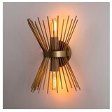 Opviq Kirpi 3092 Zidna lampa, bronzana | Eponuda.ba