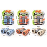 Dječji dalekozor Explore – zabavni dalekozor za male istraživače Bež Cijene
