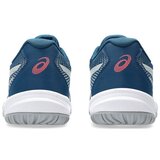Asics Upcourt 6 Plava | shoptok.hr