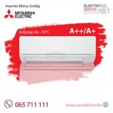  Inverter klima uređaj MITSUBISHI ELECTRIC MSZ/MUZ-HJ25 -10C | Eponuda.ba