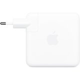 Apple USB-C Power Adapter 96W MW2L3ZM/A Cijene