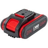  Set baterija 21v. vibr. vakum ručka sa vakuumskom čašicom 150mm do 100kg 2x2ah akcija | shoptok.hr