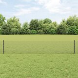 vidaXL Varjena žična ograja z 22 U stebrički siva 0.4x50 m jeklo Cene
