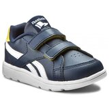 Reebok Royal Prime sarena Cijene