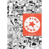 VIZ Media Taiyo Matsumoto - Ping Pong, Vol. 2 | ePonuda.com