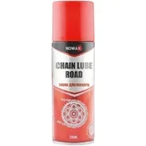 Ulje za podmazivanje lanaca u spreju 200ml