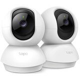 Tp-link Tapo C200P2 pakovanje 2 kom WiFi smart 360° pokretna IP kamera FullHD 1080p megapixel H.264 dnevna / noćna do 10m, dvosmerni zvuk - mikrofon i zvučnik, alarm - detekcija pokreta, Tapo app Cene