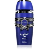 Awad Chill parfemski ekstrakt za žene 100 ml