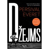  Džejms Cene