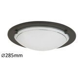  Stropna rasvjeta - Ufo | shoptok.hr