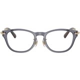 Tiffany Naočare TF 2237D 8405 | ePonuda.com