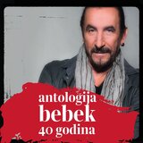 CROATIA RECORDS BEBEK Ž.- ANTOLOGIJA 4CD, (685778) Cene