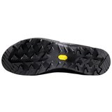 Mammut Pohodništvo Kento Guide Ii High Gtx pisana | Shoptok.si