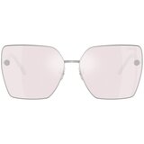 Versace Naočare za sunce VE 2270D 10007V | ePonuda.com