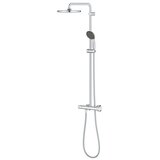 Grohe 26816000 Vitalio Start 250 termostatski tuš sustav, Vitalio Start 250 nadglavni tuš, Vitalio Start 100 dvije funkcije | shoptok.hr