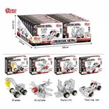 Hk Mini KREATIVNI SET METALNIH VOZILA Cene