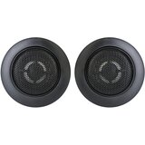 Peiying Auto visokotonci skretnice visokotonac par 150W PYT59 | Eponuda.com