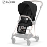 Cybex cybex® tekstil za sportsko sjedalo mios™ sepia black Cijene