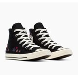 Converse ženske patike chuck taylor all star flowers | Eponuda.com