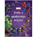 Egmont Marvel Priče o spašavanju svijeta 41012583 Cijene