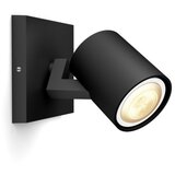 Philips LED prigušiva spot svetiljka Hue RUNNER 1xGU10/4,2W/230V s daljinskim upravljačem, crna | Eponuda.com