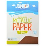 Junior jolly metallic paper papir metalik a4 250g 10k - odaberite nijansu braon ( 136110 ) | ePonuda.com