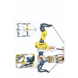  Gd igračka luk i strela, žuti ( A074882 ) | ePonuda.com