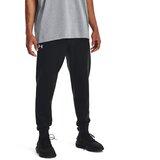 Under Armour Men's sweatpants Rival Fleece Joggers | Shoptok.si