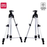  ŠTAFELAJ DELI 158cm ALUMINIJUMSKI 73880 | ePonuda.com