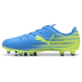 Puma Nogomet 10849611 Rumena Cene