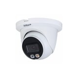 Dahua IP CAMERA IPC-HDW2849TM-S-IL-0280B Cijene