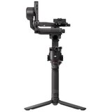 Dji Gimbal RS 5' ( 'CP.RN.00000496.01' ) | Eponuda.com