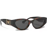 Versace Sunčane naočale '0VE4454' smeđa / karamela / zlatna