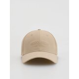 Reserved Šilterica - bež | shoptok.hr