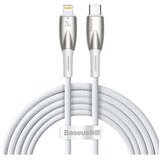 Baseus kabel Type C za Apple Lightning 8-pin Power Delivery 20W Glimmer Series CADH000102 2m, bel | Shoptok.si