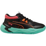 Puma B24998 sarena Cijene
