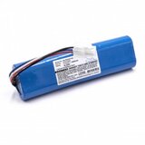 VHBW Baterija za Philips FC8705 / FC8710 / FC8772 / FC8776, 2600 mAh | shoptok.hr