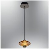 Opviq luster Roove 2865-1A-12, LED 10 W, žuti | Eponuda.com