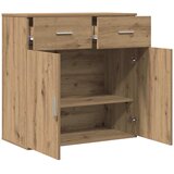  Kreveta Umjetnički hrast 78 x 38 x 80 cm Konstruirano drvo | Eponuda.com