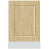  Ploča za perilicu posuđa Kalmar 45x1,5x57 cm konstruirano drvo | shoptok.hr