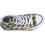 Converse Visoke superge Chuck Taylor All Star Kaki | Shoptok.si