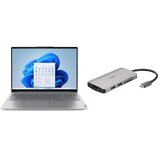 Lenovo thinkbook 16 G8 16" ultra 5 135H 16GB/512GB ssd 21SK00FQYA Cene