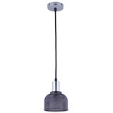 Klausen KL111065 - Luster na sajli REFLECT 1xE27/15W/230V siva/sjajni hrom | Eponuda.com